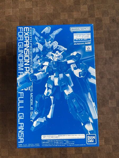 AGE-1G ガンダムAGE-1 フルグランサ用 拡張パーツ プレミアムバンダイ限定 (1/100スケール MG