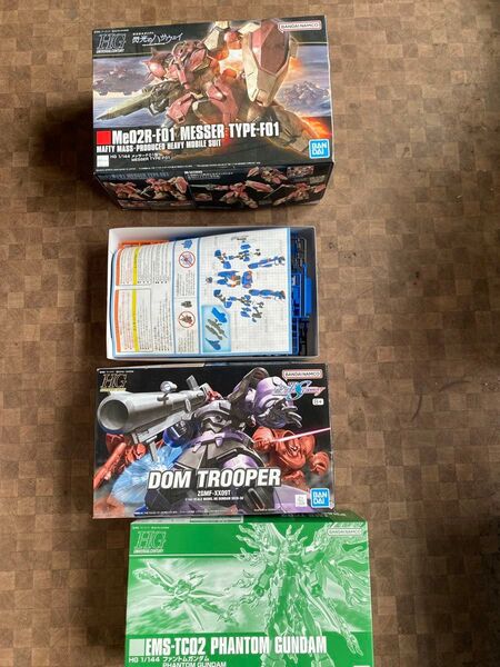 ガンプラ ジャンク まとめ売り