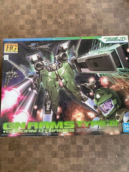 HG GNアームズ TYPE-D + ガンダムデュナメス