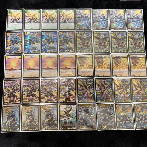 【ガチ構築済みデッキ】白緑天門 巨大天門 スリーブ付き デュエルマスターズ