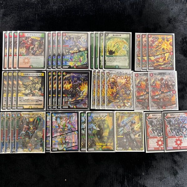 リースボルシャック デッキ スリーブ付き デュエルマスターズ