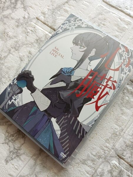 Ado SPECIAL LIVE!!心臓 DVD!!