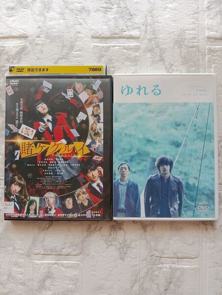 DVD!!賭ケグルイ ゆれる!!