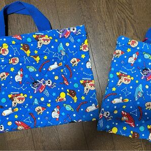 幼稚園 保育園 レッスンバック 上履き袋