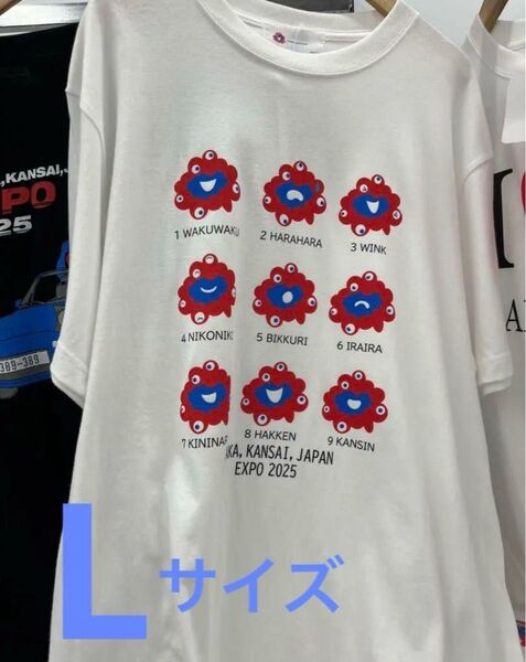 ミャクミャク Tシャツ Lサイズ メンズ レディース 関西万博