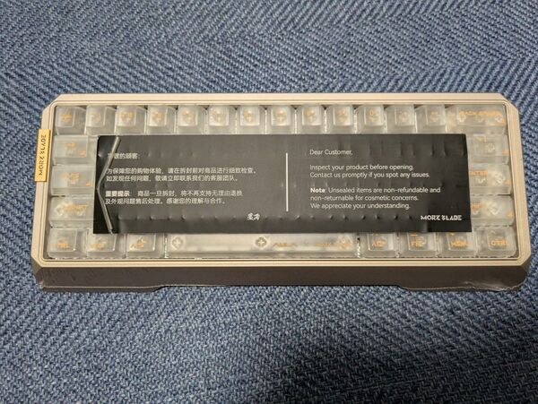 AULA×morkblade mk60