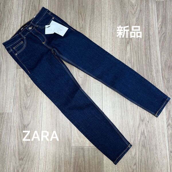 ZARA 新品タグ36 ESSENTIAL skinny デニムインディゴブルー デニムパンツ