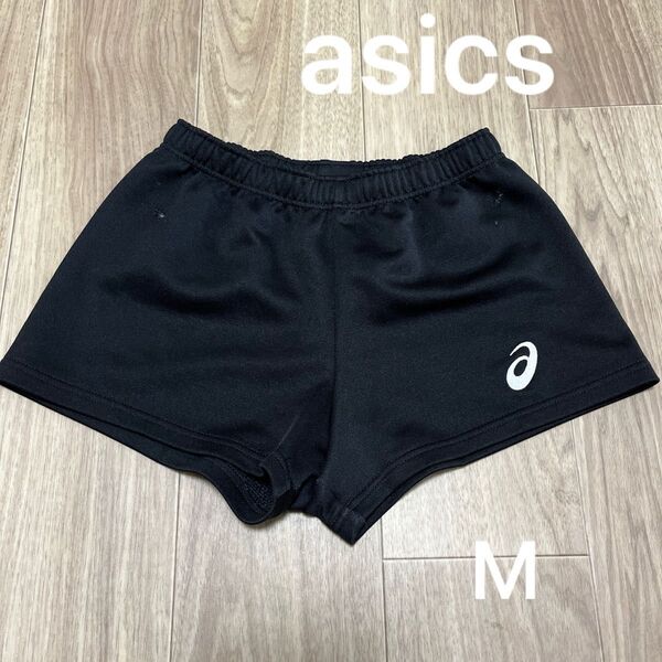 asics 黒 パンツ ゴムウエスト M ブラック バレーボールゲームパンツ