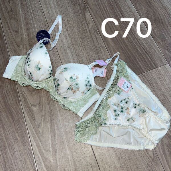 新品タグ C70 脇高 花柄レースオフホワイト ブラジャー&ショーツ