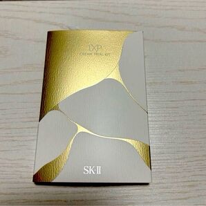 SKⅡ 金継ぎ LXP 美容クリーム サンプル 1g 6個