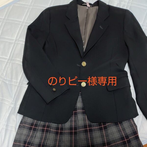 高校制服 ブレザー プリーツスカート 学生服 ジャケット