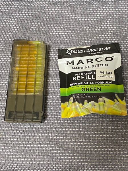 ブルーフォースギア マルコ トレーニングライト マーキングライト