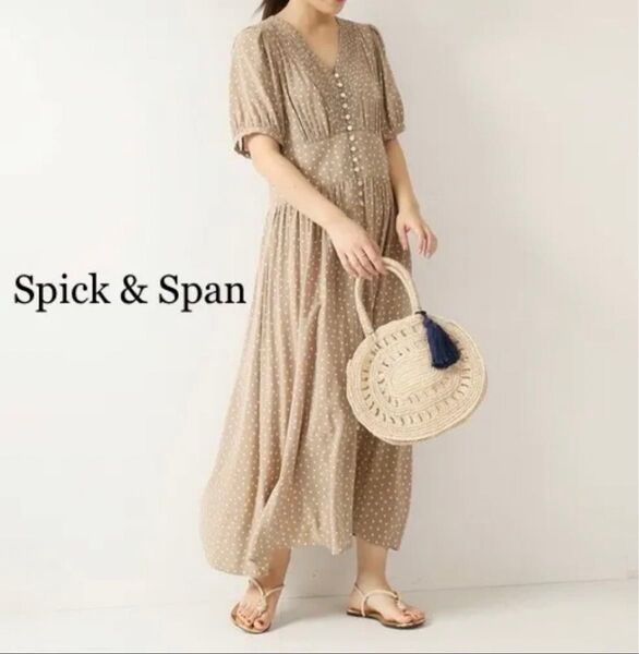 Spick & Span ドットVシャーリングドレス 定価20900円 スピック&スパン ワンピース ドット 半袖 ベージュ