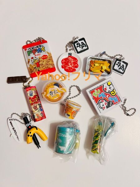 ガチャガチャ ミニチュア キーホルダー 食品系 お菓子系 日用品 ガチャ まとめ売り①