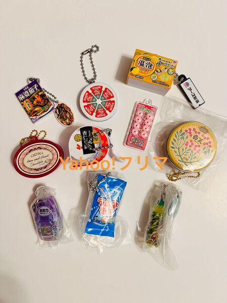 ガチャガチャ ミニチュア キーホルダー 食品系 お菓子系 日用品 ガチャ まとめ売り②