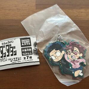 【新品】ダンダダン でふぉラバ! キーホルダー オカルン&もも ラバーストラップ