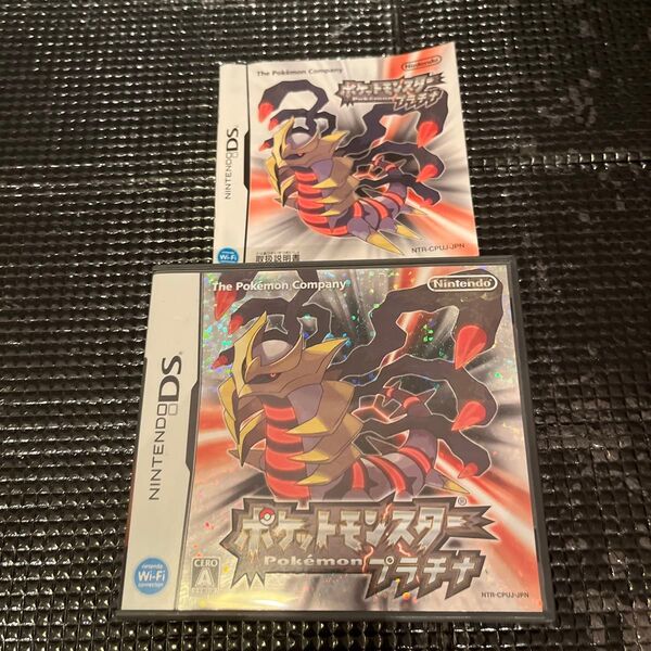【DS】ポケットモンスター プラチナ 【DS】ポケットモンスター プラチナ