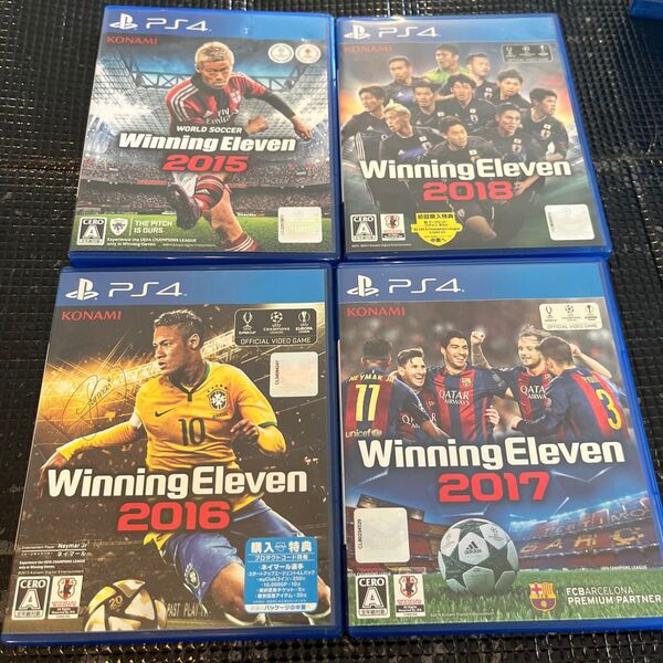 【PS4】 4点セット ウイニングイレブン 2018 2015 2016 2017