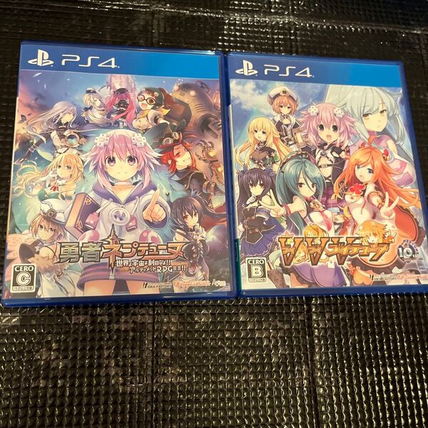 【PS4】 2点セット 勇者ネプテューヌ 世界よ宇宙よ刮目せよ!! アルティメットRPG宣言!! と、ブイブイブイテューヌ