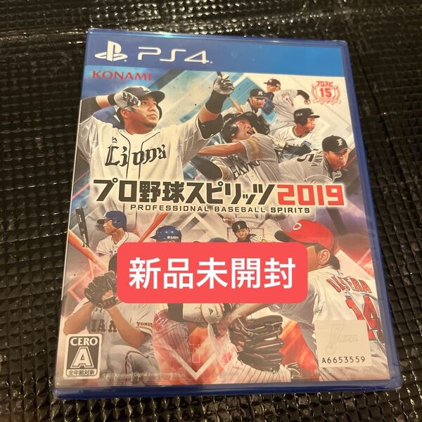 【PS4】 新品未開封 プロ野球スピリッツ2019