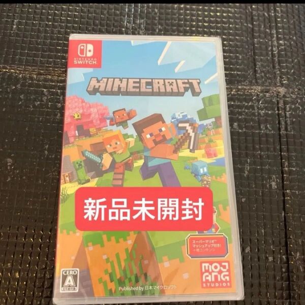 新品未開封 Nintendo Minecraft Switch マインクラフト
