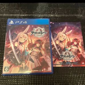 PS4 アズールレーン