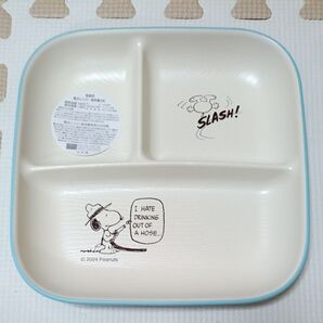 スヌーピー ランチプレート 新品 未使用
