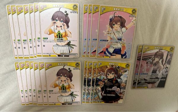 ホロライブカードゲーム ホロライブ ホロカ キュリアスユニバース 夏色まつり まとめ売り