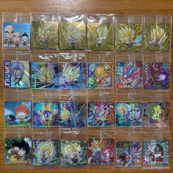 ドラゴンボールウエハースシール