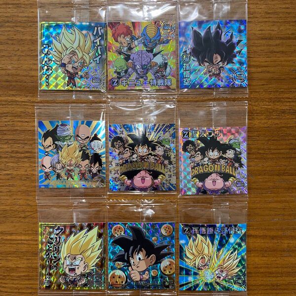 ドラゴンボール ウエハース シール
