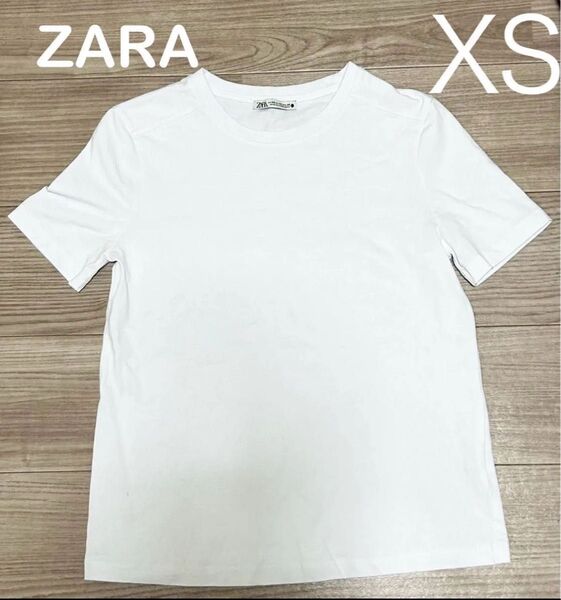 ZARA 白Tシャツ 美品 レディース XS