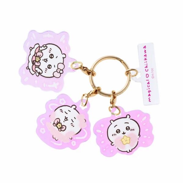 【新品】まじかるちいかわ 変身!アクリルチャーム ちいかわ ピンク キーホルダー
