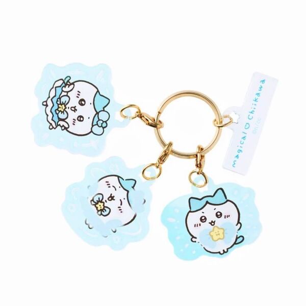 【新品】まじかるちいかわ 変身!アクリルチャーム ハチワレ ブルー キーホルダー