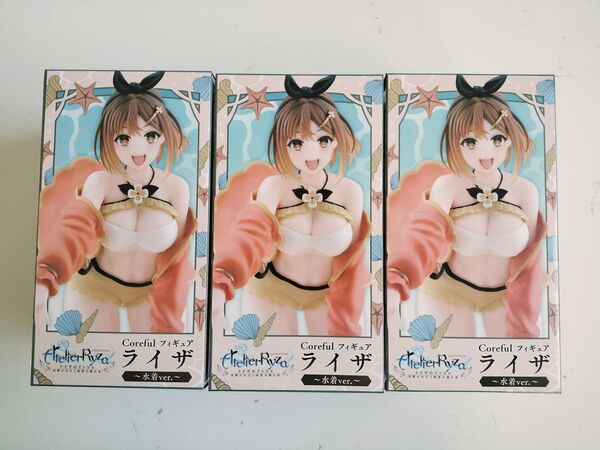 【3個セット】ライザのアトリエ ~常闇の女王と秘密の隠れ家~ Coreful フィギュア ライザ 水着ver.