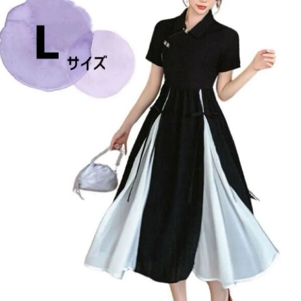 アジアン 風 ワンピース ブラック ロング ワンピース ドレス チャイナ服 モノトーン 半袖