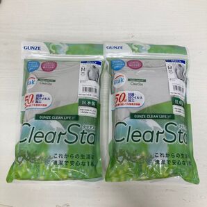 新品 GUNZE ClearSta Vネック Tシャツ Mサイズ メンズ 肌着 インナー セット売り まとめ売り クリアグレー