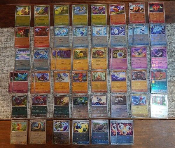 ポケモンカード モンスターボールミラー ホワイトフレア まとめ売り ブラックボルト セット売り デッキ構築 コレクション