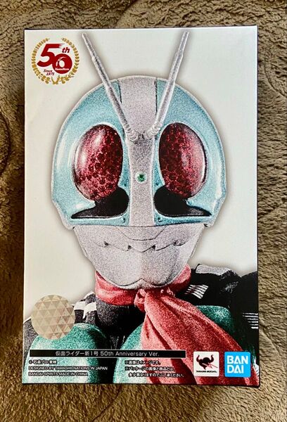 S.H.Figuarts 真骨彫製法 仮面ライダー新1号 50th