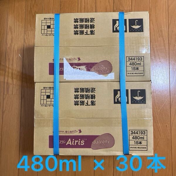 ソフラン エアリス バルコニー 柔軟剤 本体15本入×2箱セット