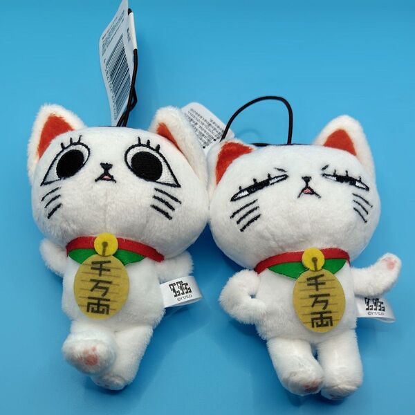 ターボババア(招き猫)がいっぱいマスコット 2種 ダンダダン ぬいぐるみ