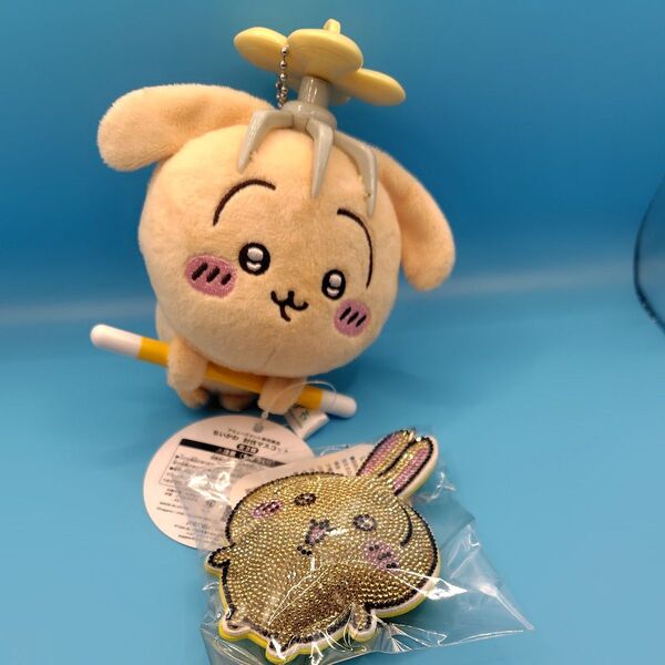 討伐マスコット うさぎ ラインストーンキーホルダー2 うさぎ ちいかわ