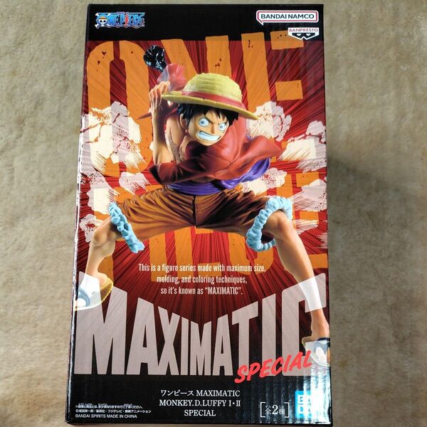 MAXIMATIC ワンピース モンキーDルフィ I.II SPECIAL BANDAI NAMCO/バンダイナムコ フィギュア