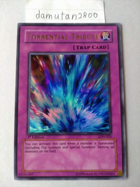 【遊戯王】激流葬 旧アジア版 ウルトラレア 1st Edition 美品 ワンオーナー品