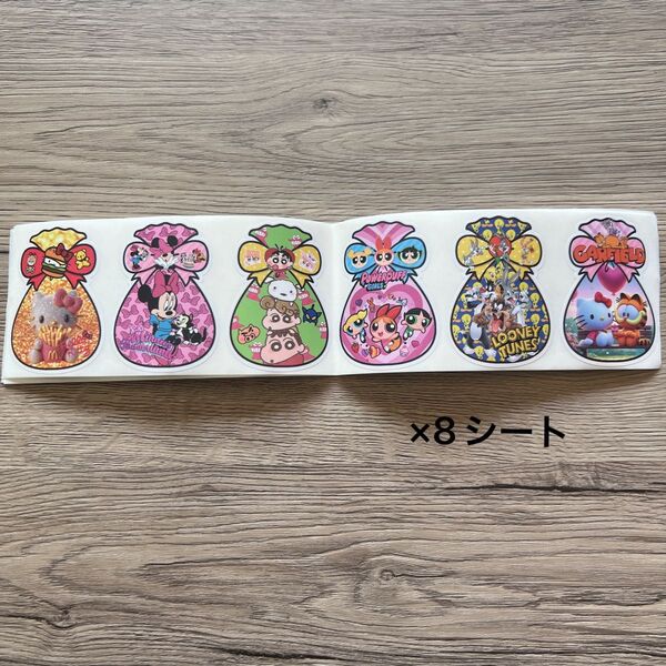 ロールシール アメキャラ 切り売り