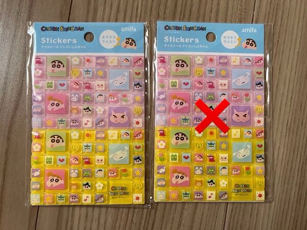 タイルシール キャラクター クレヨンしんちゃん