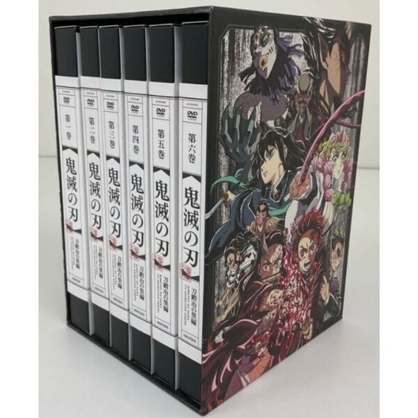 DVD 鬼滅の刃 刀鍛冶の里編 全6巻 完全生産限定盤