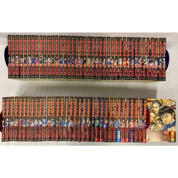 キングダム 1〜74巻 原泰久 KINGDOM