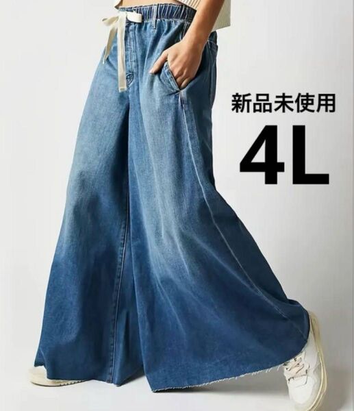 新品未使用 4L 大きいサイズ ワイドデニムパンツ バギーパンツ ブルー ウエスト総ゴム ゆるダボ 切りっぱなしデニム コットン
