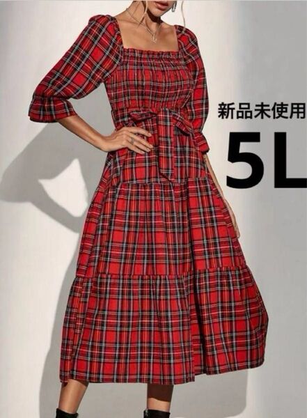 新品未使用 5L 大きいサイズ 七分袖ティアードシャーリングワンピース パフスリーブ チェック柄 レッド リボン