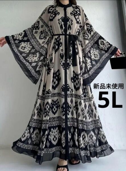 レディース 新品未使用 5L大きいサイズ 前ボタン長袖ロングワンピース ノーカラー ブラック 高身長
